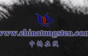 Characteristics of Black Tungsten Oxide