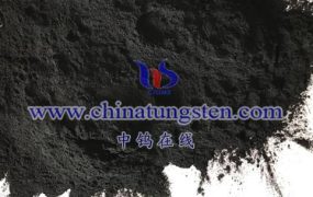 Chemical Properties of Black Tungsten Oxide