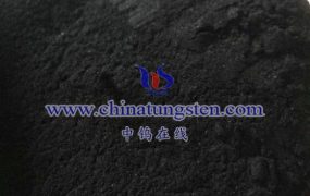 Applications of Black Tungsten Oxide in Chemistry