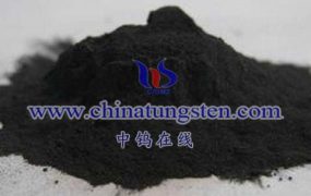 Compounds in the Tungsten-Oxygen (W-O) System