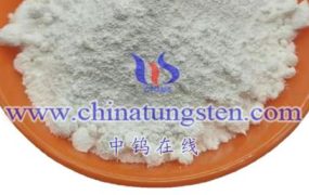 What is Low Bulk Density Tungsten Oxide?