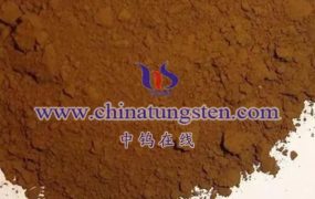 What is Bulk Density of Tungsten Oxide?