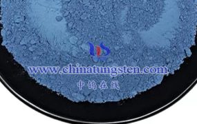 What is Oxygen Vacancy Tungsten Oxide Catalyst?