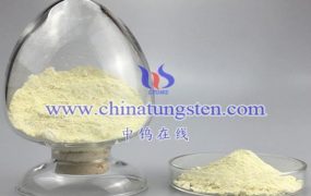 What is Low Bulk Density Nano-Tungsten Oxide?