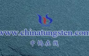 Methods for Preparing Oxygen Vacancy Nano Tungsten Oxide