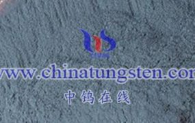 Applications of Doped Nano Tungsten Oxide (WO₃)