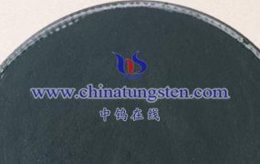 Advantages and Disadvantages of Doped Nano Tungsten Oxide (WO₃)