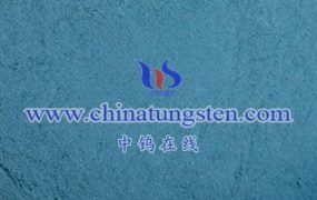 Applications of Doped Nano Tungsten Oxide (WO₃)