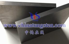 What is 90 WMoNiFe Alloy Cooling Insert?