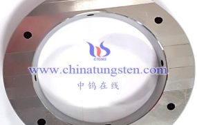 What Are Application Scopes of 90 WMoNiFe Alloy Cooling Inserts?