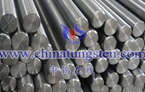 What Is a 90 WMoNiFe Alloy Sprue Bushing?