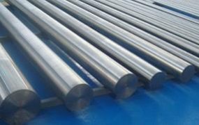 What Is Production Process of 90 WMoNiFe High Entropy Alloy?