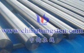 What Are Ingredients of 90 WMoNiFe High Entropy Alloy?