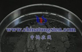 Production Process of Defect-State Tungsten Oxide