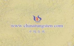 Applications of Defect-State Tungsten Oxide