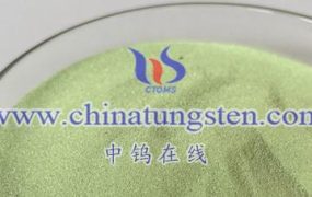 Advantages of Defect-State Tungsten Oxide