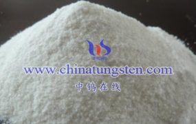 What Is Production Process of Ammonium Metatungstate Neutralization Method?