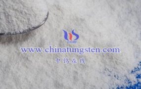 What Are Characteristics of Neutralization Method of Ammonium Metatungstate?
