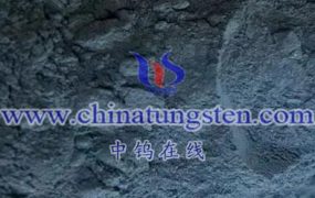 What is a Tungsten Oxide Surface Oxygen Vacancy?