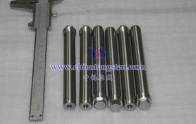 The Impact of Global Tungsten Supply on Radiation Shielding Technology