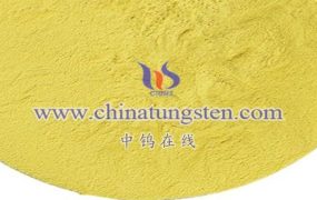 Types of Nano Tungsten Oxide Particles