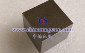 What Are Spacecraft High-Density Tungsten Alloy Parts?