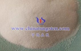 What Are Steps of Neutralization Method of Ammonium Metatungstate?