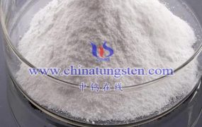 What Are Dangerous Factors in Production Process of Ammonium Metatungstate Neutralization Method?