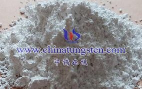 What Is Thermal Decomposition Method for Ammonium Metatungstate Smelting?