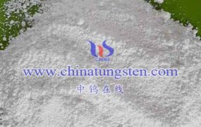 What Are Disadvantages of Thermal Decomposition Method for Smelting Ammonium Metatungstate?