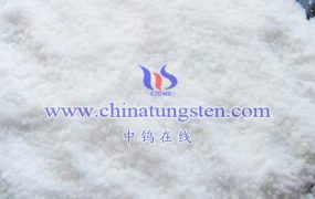 What Are Advantages of Thermal Decomposition Method for Ammonium Metatungstate Smelting?