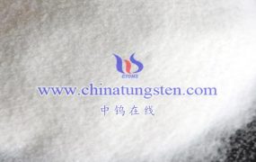 What Is Difference Between Ammonium Metatungstate Prepared by Thermal Decomposition Method and Wet Method?