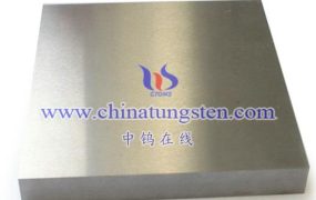 What Are Applications of High-Density Tungsten Alloy Radiation Shielding Materials In Field of Nuclear Engineering?