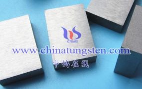 What Are Components of High-Density Tungsten Alloy Missiles?