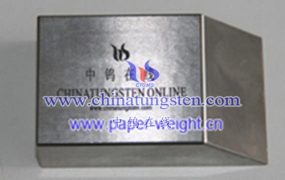 What Are Products of High-Density Tungsten Alloy?