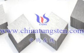 What Is High-Density Tungsten Alloy Block?