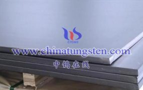 What Is High-Density Tungsten Alloy Plate?