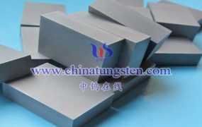 What Is High-Density Tungsten Alloy Plate?