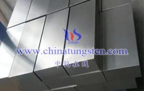 What Shapes Does Tungsten-Molybdenum-Nickel-Iron Alloy Have?