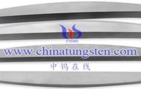 What Is Price of 90WMoNiFe Alloy Bars?