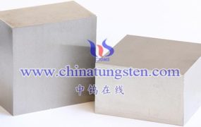 What Is Tungsten Molybdenum Nickel Iron Alloy Block?