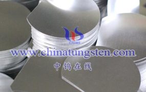 What Is 90WMoNiFe Alloy Sheet?