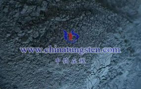 What Is Cesium Tungsten Bronze Material for Photothermal Therapy?