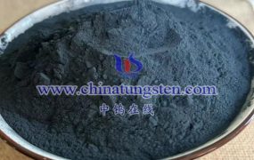 Physical Properties of Nano Cesium Tungsten Bronze Dispersions