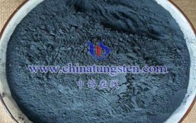 Limitations and Drawbacks of Nano Cesium Tungsten Bronze Dispersion