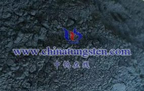 What is nanometer cesium tungsten bronze aqueous dispersion?