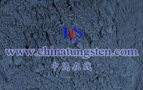 What is Liquid Nano Cesium Tungsten Bronze?