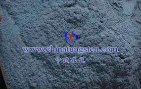 Cesium Tungsten Bronze Transparent Nanodispersion