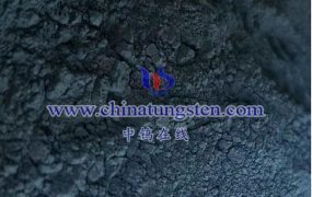 What is Nano Cesium Tungsten Liquid?