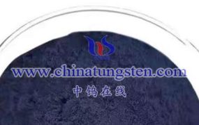 What Are the Optical Properties of Nano Cesium Tungsten Liquid?